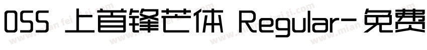 055 上首锋芒体 Regular字体转换